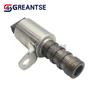 CJ5E-6B297AA Engine Variable Timing VVT Control Solenoid Valve For Ford Focus Mk Iii C346 Lw Lz 2.0l 1.6l Auto Part Accessories