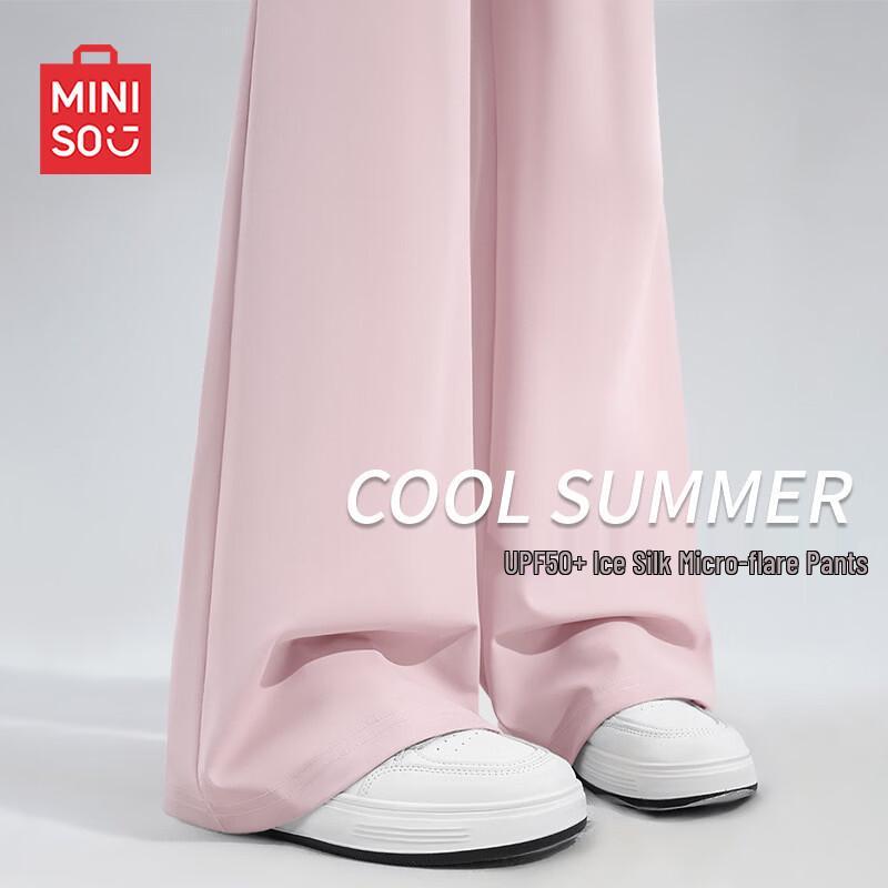 MINISO Women s Ice Silk Slim-Fit Micro-Flared Pants M