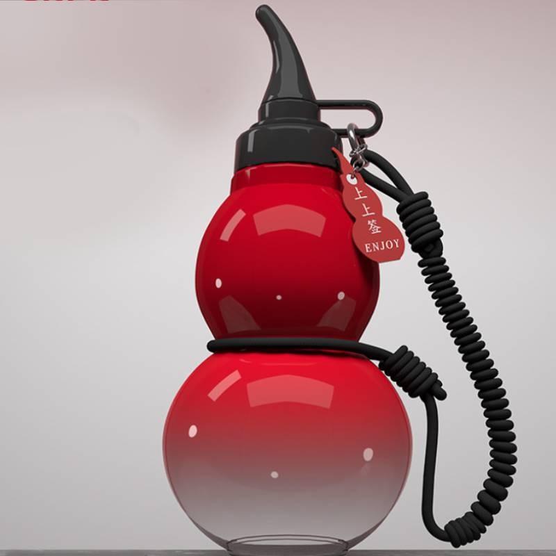 Stylish Black Myth Gourd Water Cup Made Of Durable Tritan Material For All Purposes