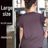 Women's Plus Size Quick-Dry Short Sleeve Yoga Top - Breathable, Casual, Slimming, for Summer Running & Sports