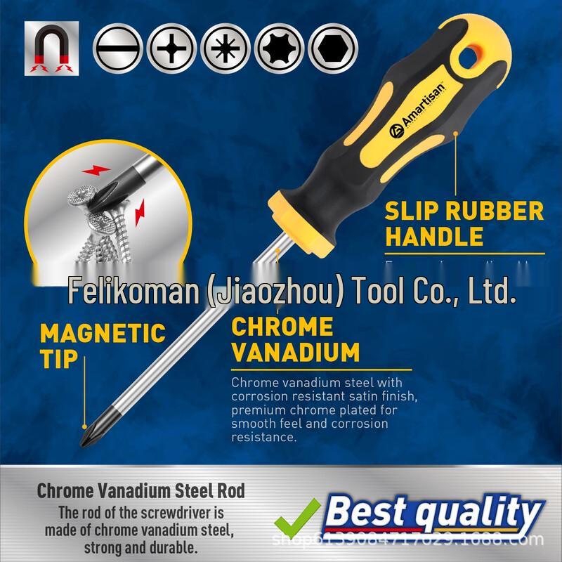 SMVP 43-Piece Magnetic Electric Screwdriver Set CN plug (adapter included)