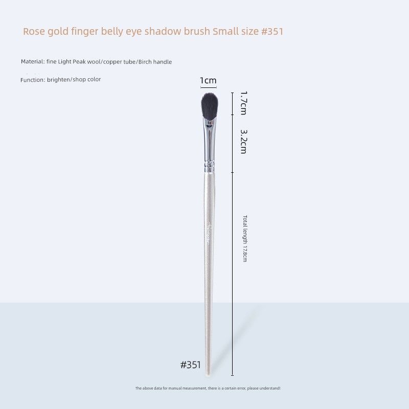 

Blooming Details Brighten Animal Hair Eye Shadow Brush Wool Fingertip Eyeshadow Brush Small 351