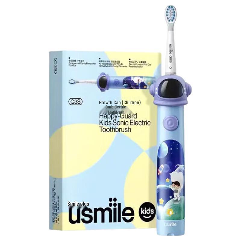 

Usmile Q3S Children s Sonic Electric Toothbrush