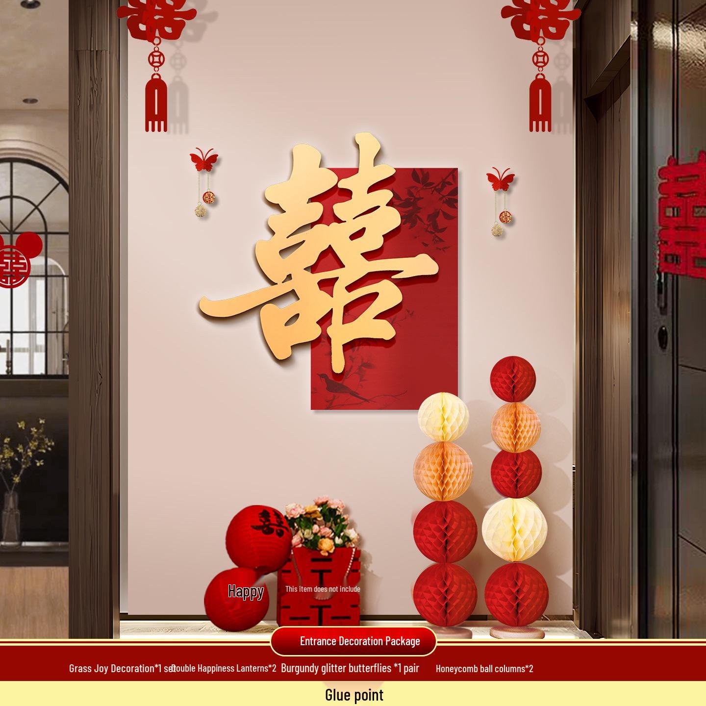 Wedding Decoration Set: Bride s Room, Groom s Entrance, Bedroom Ornaments, Pull Flowers, Double Happiness KT Board