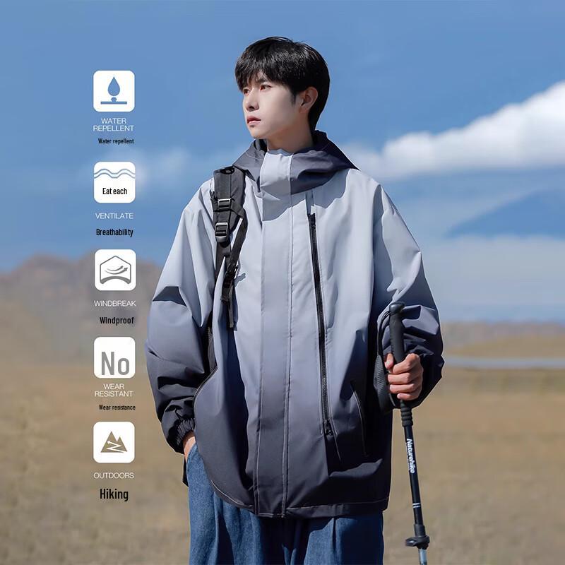 Wassup Sohot Men's Gradient Hooded Outdoor Jacket