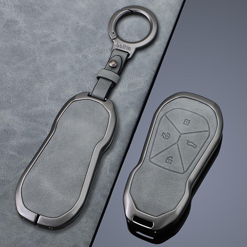 XPeng G3i, G9, G6, P7i Car Key Case/Shell - Metal, Unisex