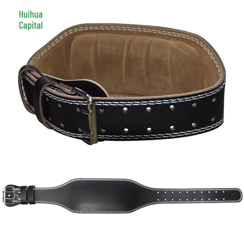 Huihuadu Fitness Weightlifting Support Belt