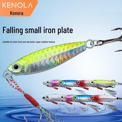 Amuță Conola Falling Iron Plate pentru Aruncare Lungă: Simulare completă de apă Solzi de pește Momeală artificială