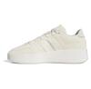 Adidas Mullaly Low Sneakers