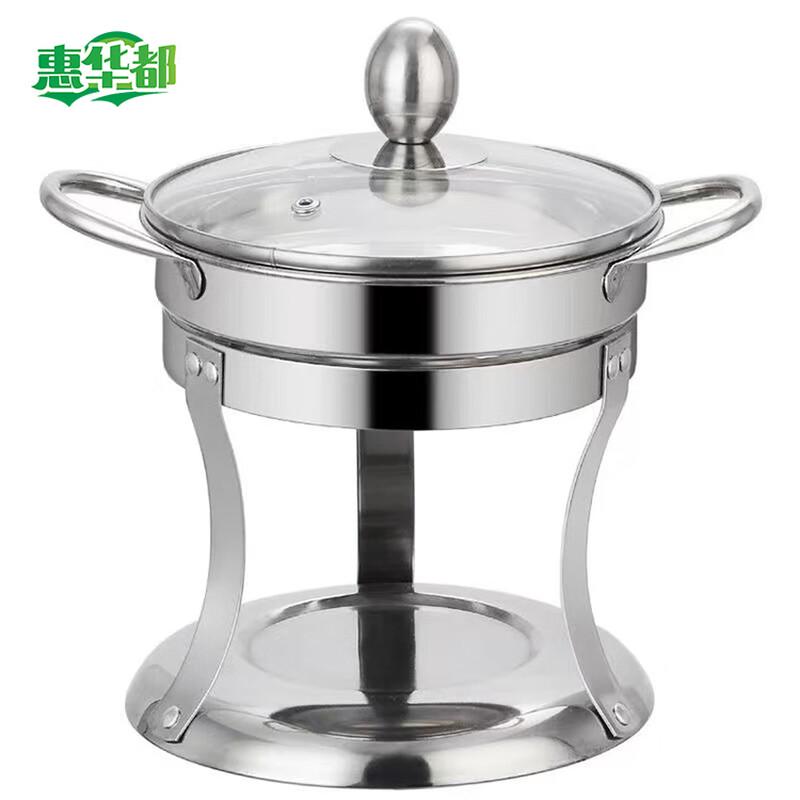 HUIHUADU 30-Piece Large Hot Pot Set