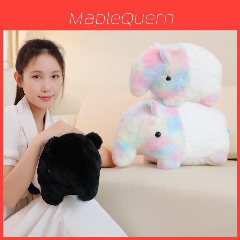 Sure Here Are Ten Descriptive Titles For This Plush Toy Product
