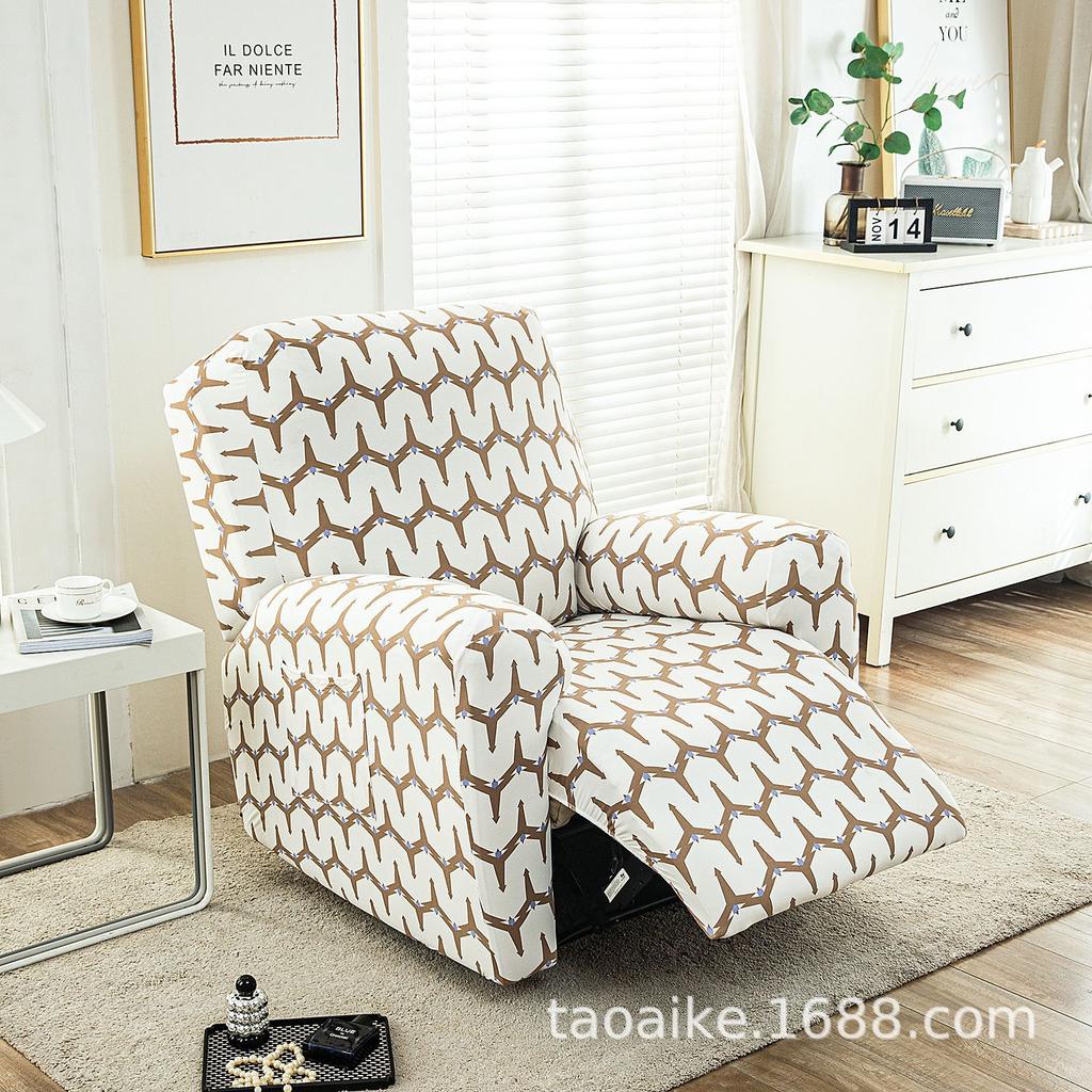 Elastic Recliner Cover Chivas Sofa Cover Single, Functional Sofa Cover FourSeason Printing Rocking Chair Sofa Cover