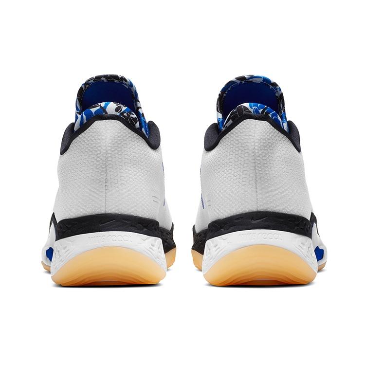 Nike Air Zoom BB NXT EP 'Hyper Royal' Men's DB9991-100