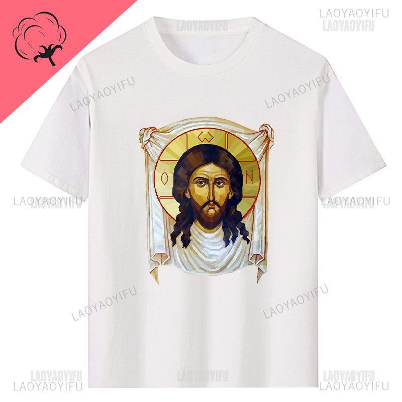 Jesus Christ Pantocrator Icon Sinai Orthodox Christian Unisex Gift Printed TShirt Summer Unisex Short Sleeve ONeck Unisex T Shirt