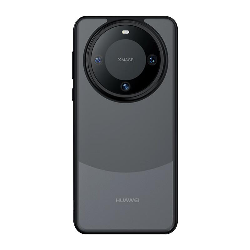 Compatible with HUAWEI Mate60 Phone Case, HUAWEI Mate60 Protective Cover, Armor Ultra-Thin Shockproof Protective Case