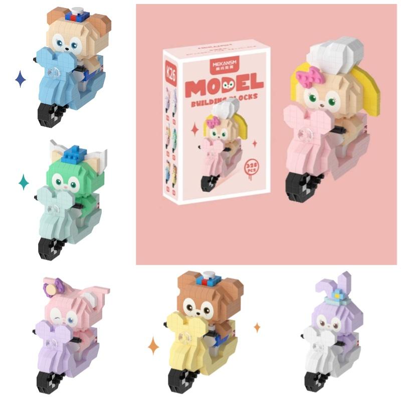 Cartoon Cute Action Figure Series Micro Granule Building Blocks Children's Assembly Puzzle Toy Display Stand