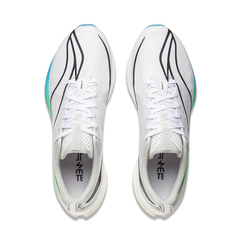 Li-Ning Red Hare 7 Pro 'White' Men's ARPU007-1