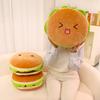 French Fries Hamburger Plush Toy Cute Pizza Foodie Snack Throw Kawaii Christmas Gift Pillow Kids Stuffed Toys Room Decoration