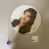 [USED] TWICE Sana Fan