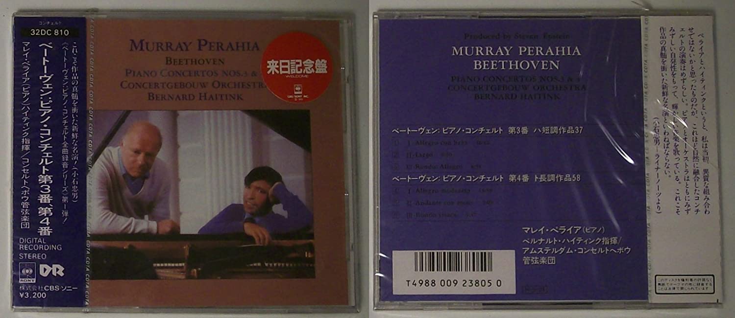 

CD BEETHOVEN - Beethoven: Piano Concertos Nos. 3 a Japan ObiClassical Used