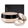 Rich Essence Setting Powder 30g