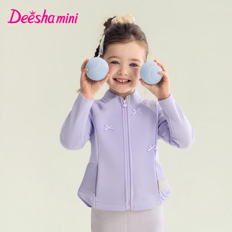 

DEESHA Girls Bowknot Stand Collar Soft Shell Jacket 100