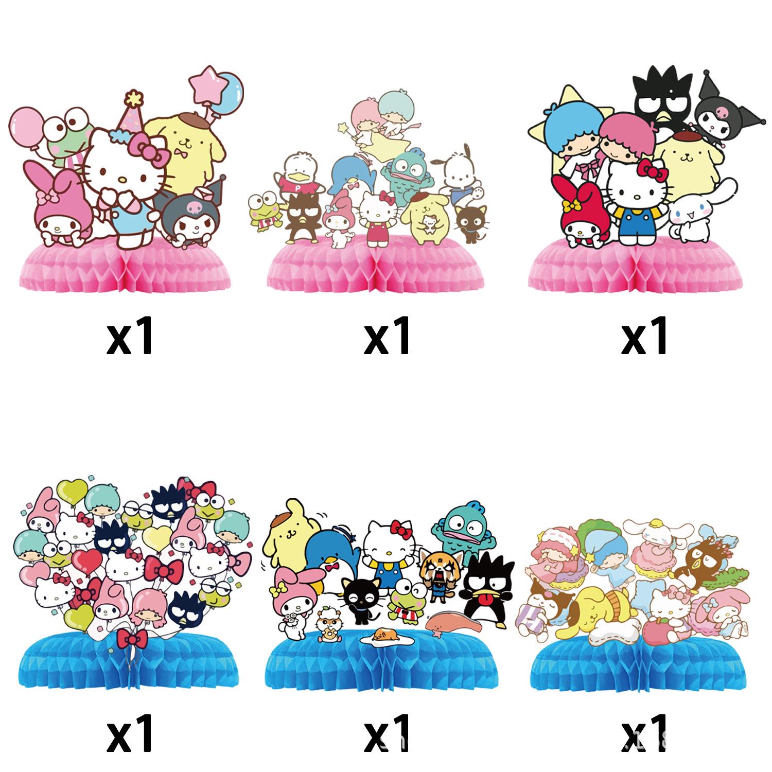 Sanrio 2 темы: Украшения для Дня защиты детей и дня рождения - Сотовый бумажный веер и настольный декор