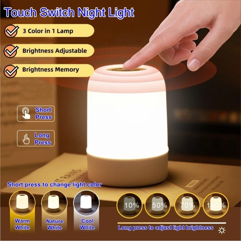 New Touch Control Night Light, 3 Color Dimmable LED Lamp with Memory, USB Rechargeable Bedside Light for Bedroom Nursery