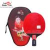 Double Fish 3-Star Penhold Table Tennis Racket