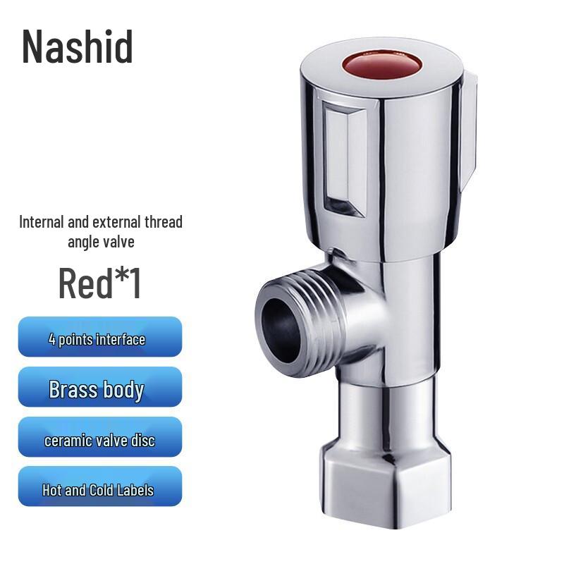 Nashide Universal Cold & Hot Water Angle Valve