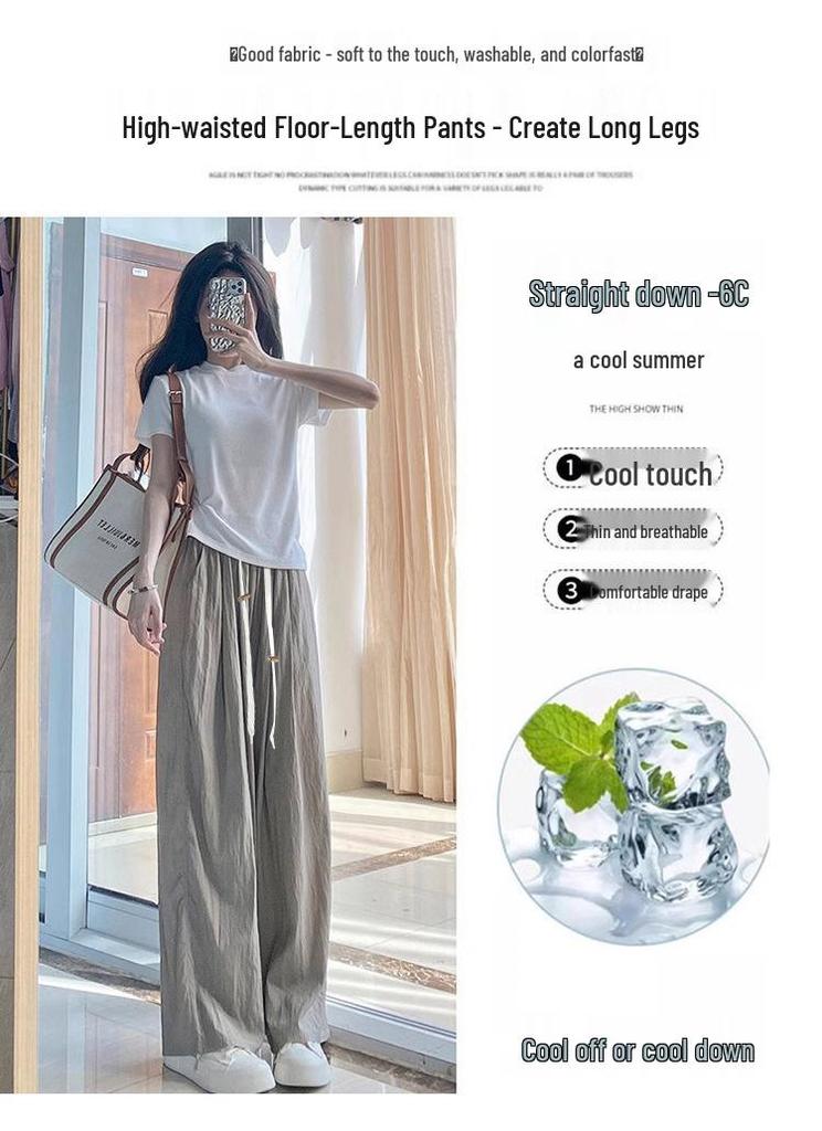 Maternity Ice Silk Sun Protection Wide Leg Pants – Summer Outerwear 2026