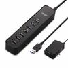 ELECOM USB3.0 Hub 7 Ports with AC Adapter (150cm) Self/Bus Compatible with Magnet Compatible with MacBook/Surface Pro/Chromebook and Other Laptops/Nin
