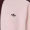 Adidas Originals Knit Track Top Women Jackets KV8867