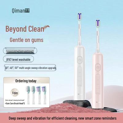 Qiman QM5800 Electric Toothbrush Couple Set