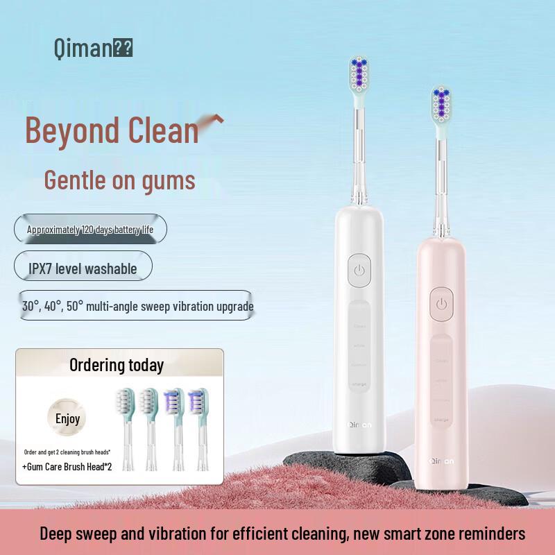 

Qiman QM5800 Electric Toothbrush Couple Set
