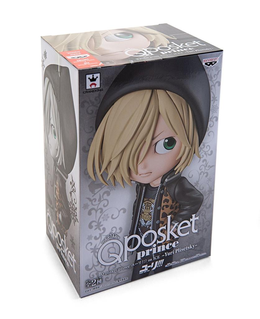 Q Posket Prince On ICE Normal Yuri! ! ! -Yuri Plisetsky- A. (Prize)