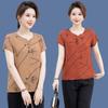 Mom's New Chinese Style Plus Size Loose T-shirt: Stylish Summer Short-Sleeved Top for Middle-Aged Women