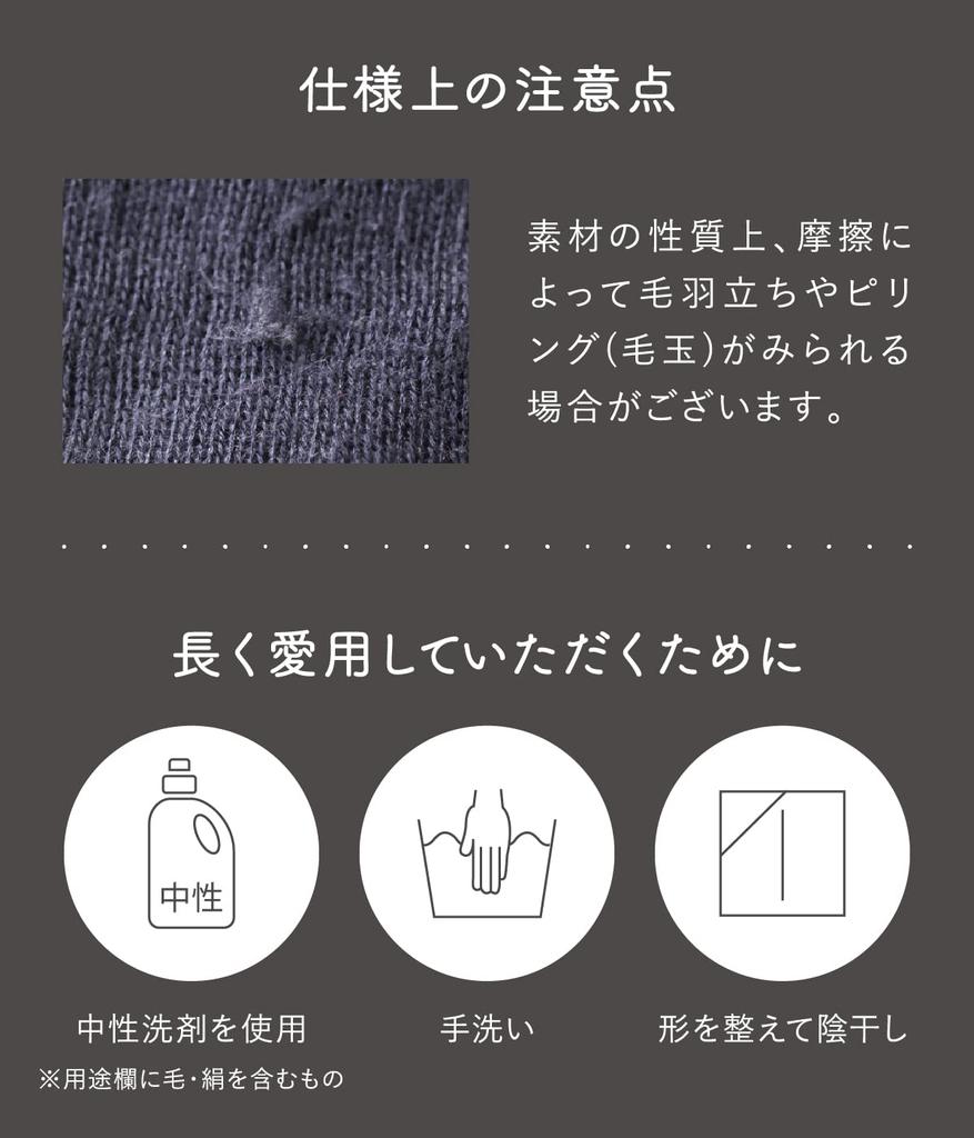 [Kinuyo] 100% Silk Lining Double-Knit Socks, Extra Warm Silk, Women's Size 22.5cm-24.5cm, Navy Blue