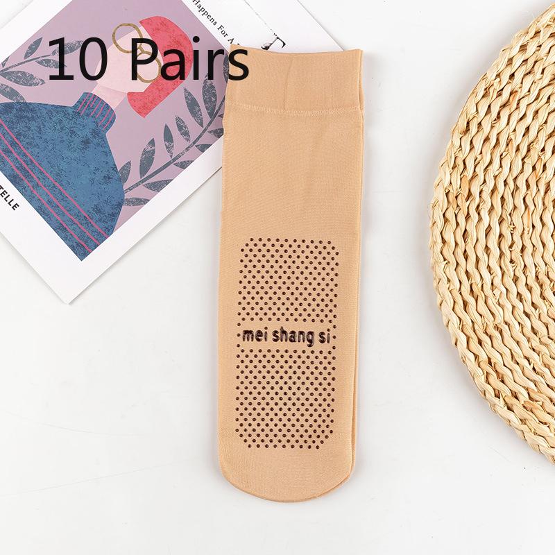 10 Pairs of Women's Spring and Autumn Massage Adhesive Anti Slip Thickened Anti Hooking Loose Short Stockings