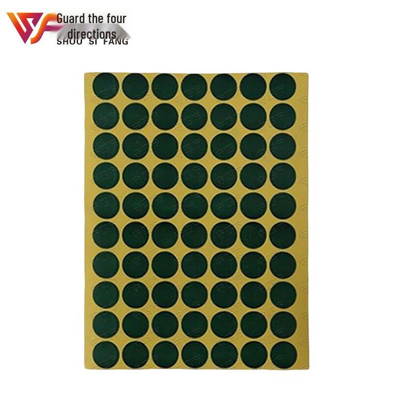 Round Self-Adhesive Target Repair Patches