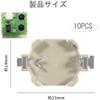 YUWENW CR1616 Button Battery Holder, Pack of 10, Button Battery Replacement Socket Holder, Advanc...