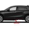 RUIQ Toyota Harrier 80 Series Exterior Stainless Steel Lower Side Door Under Designed Exclusively for the Toyota Harrier Molding,