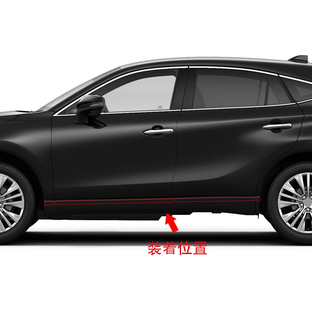 RUIQ Toyota Harrier 80 Series Exterior Stainless Steel Lower Side Door Under Designed Exclusively for the Toyota Harrier Molding,