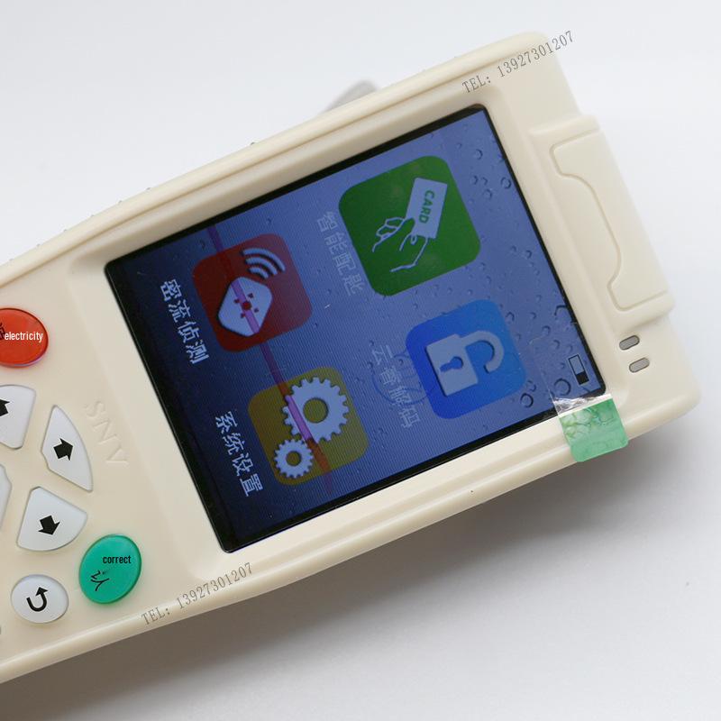 iCopy8 Wireless WiFi ID & IC Card Encrypted Access Control Elevator Reader/Writer
