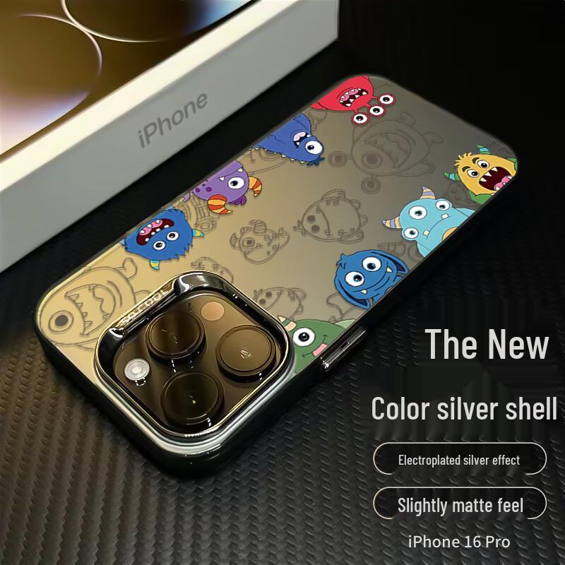 

Jiang Ming Creative Anti-Drop iPhone Case iPhone 16 Pro