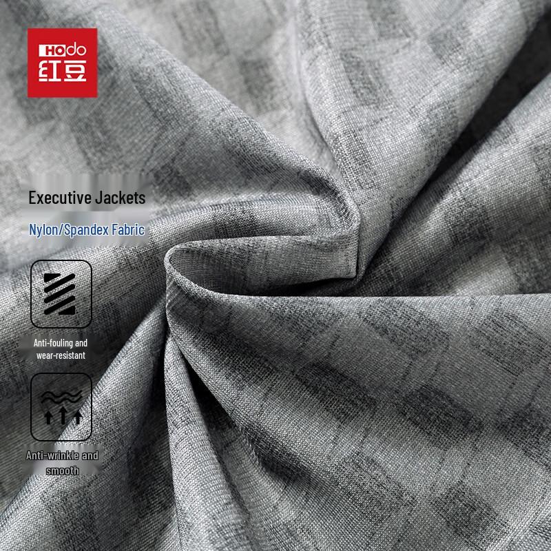 Hodo Men's Stain-Resistant & Anti-Wrinkle Business Commuter Jacket