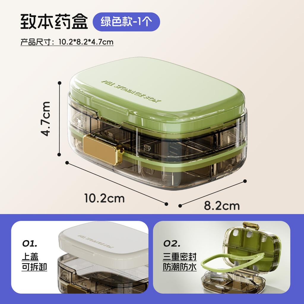 Portable Medicine Box, Medicine Packaging Box Seven Days a Week, Sealed Moisture-proof Portable Mini Large-capacity Tablet Storage Artifact
