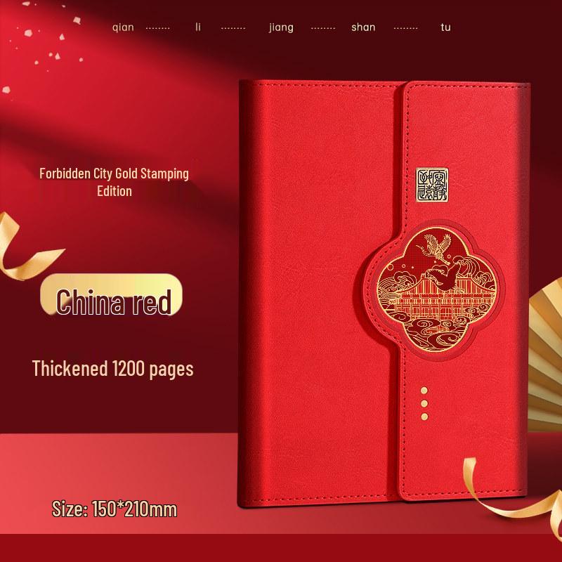 Custom Logo High-End Chinese Style Palace Museum Notebook Gift Set