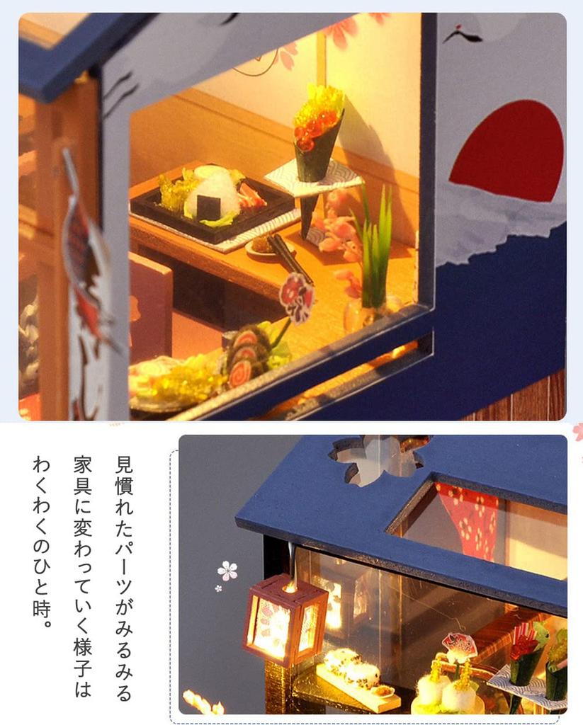 moin moin Scale Dollhouse Miniature DIY Kit Set Cat Sushi Japanese Realistic LED 2208dh340 1/24 [English Instructions] Restaurant, Food, Food, Lights,