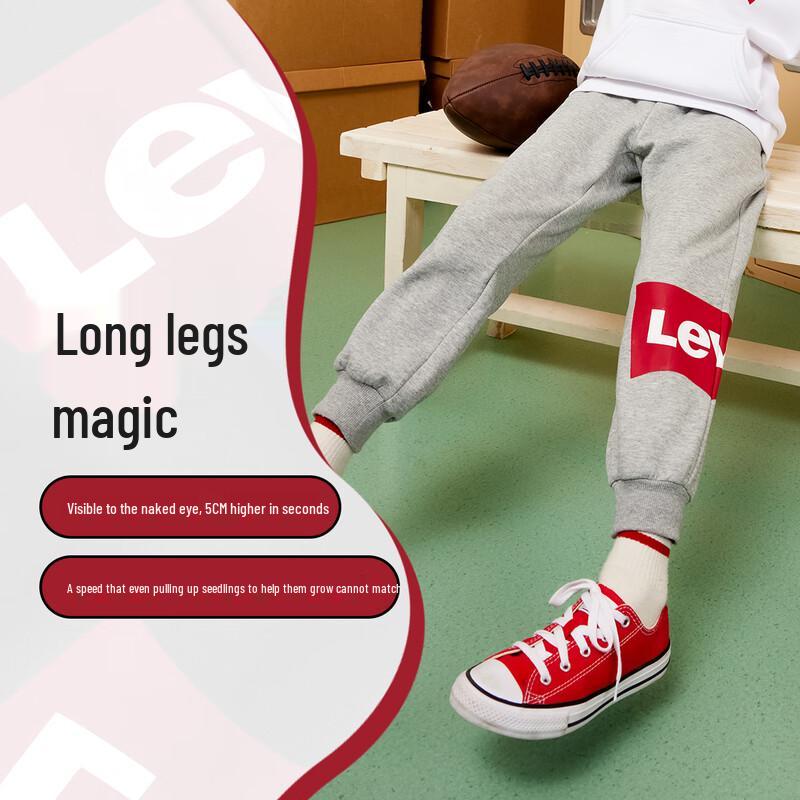 Levi's Kids' Unisex Fleece Joggers